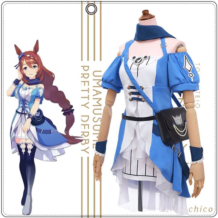 ウマ娘　コスチューム  cosplay スーパークリーク